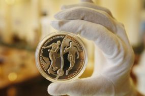 Silver coin "UEFA. Euro 2012. Ukraine-Poland" 