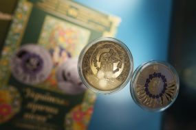 Silver coin "Ukrainian lyric song"