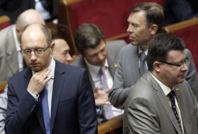 Arseniy Yatsenyuk and Andrey Pavlovskiy