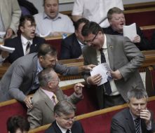 Grigoriy Nemyria, Andrey Pavlovskiy and Yuri Odarchenko