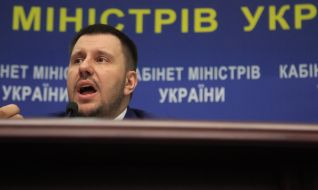 Александр Клименко