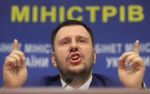 Александр Клименко