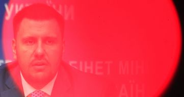 Александр Клименко