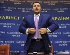 Александр Клименко