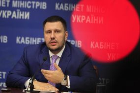 Александр Клименко