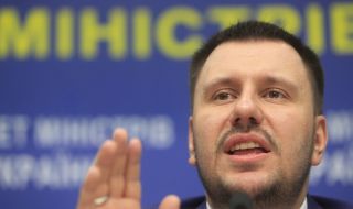 Александр Клименко