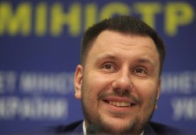 Александр Клименко