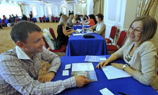 Participants of the forum