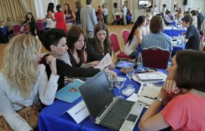 Participants of the forum