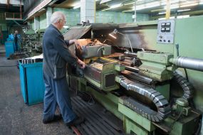 State-owned Enterprise "Research and Production Complex "Iskra"