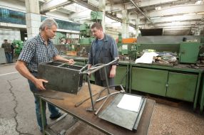 State-owned Enterprise "Research and Production Complex "Iskra"