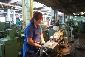 State-owned Enterprise "Research and Production Complex "Iskra"