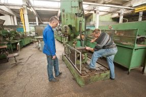 State-owned Enterprise "Research and Production Complex "Iskra"