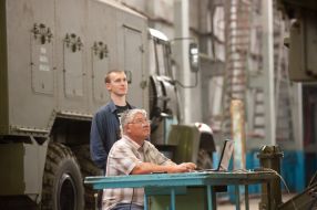 State-owned Enterprise "Research and Production Complex "Iskra"