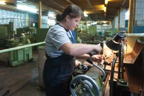 State-owned Enterprise "Research and Production Complex "Iskra"