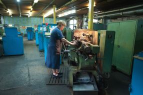 State-owned Enterprise "Research and Production Complex "Iskra"