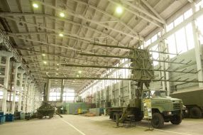 State-owned Enterprise "Research and Production Complex "Iskra"