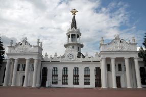 The old terminal building