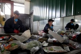 Производственный комплекс по сортировке отходов