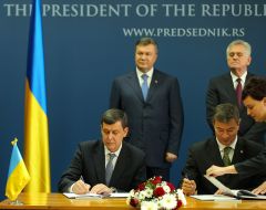 Церемонія підписання двосторонніх документів