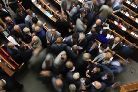 People's deputies of Ukraine