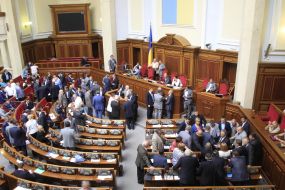 People's deputies of Ukraine