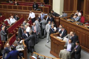 People's deputies of Ukraine