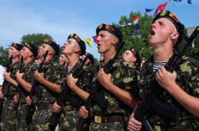 Ceremony of adopting a military oath