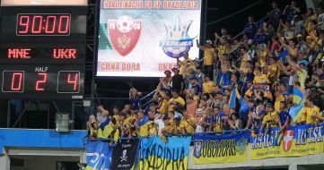Fans of Ukraine