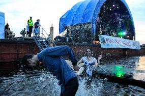 The audience «Rock'n Sich»