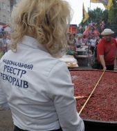 Рекорд звареного варення