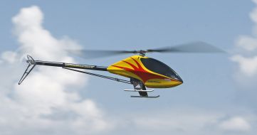 Модель вертолета 