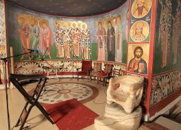 The Cathedral of the Resurrection of Christ