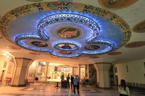 The Cathedral of the Resurrection of Christ