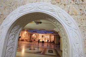 The Cathedral of the Resurrection of Christ
