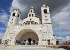 The Cathedral of the Resurrection of Christ