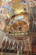 The Cathedral of the Resurrection of Christ