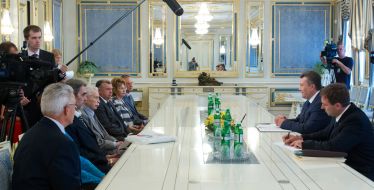 Participants of the meeting