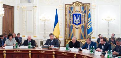 Participants of meeting of Committee on economic reforms