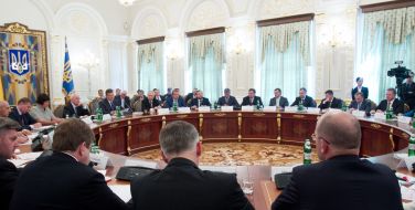 Participants of meeting of Committee on economic reforms
