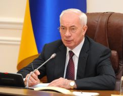 Микола Азаров