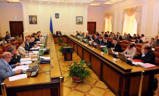 The meeting of the Cabinet of Ministers of Ukraine