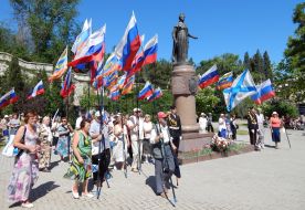 Celebrating the Day of Russia