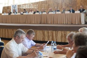 Participants of the meeting IX Ukrainian Municipal Forum of the Association of Ukrainian Cities