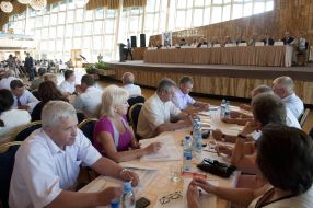 Participants of the meeting IX Ukrainian Municipal Forum of the Association of Ukrainian Cities