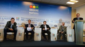 Egor Anchishkin, Vladimir Seminozhenko, Sergey Glazyev and Anton Naumovets