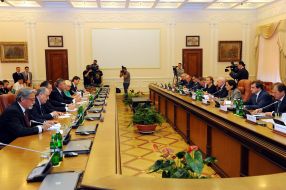 Participants of the meeting