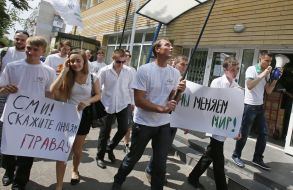 Activists of the financial pyramid MMM