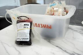 Package with donor blood