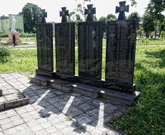 The memorial complex "Fighters for freedom of Ukraine"